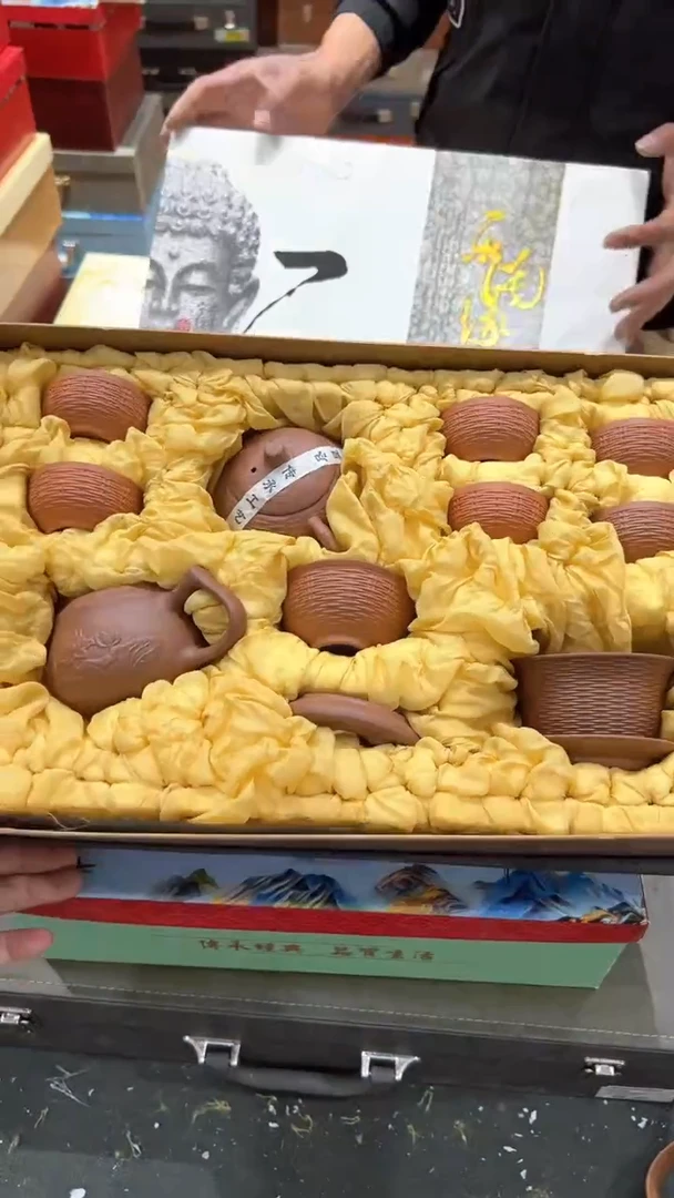 【闪购商品】杯***************