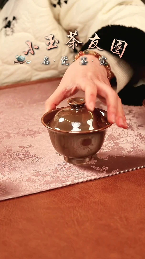 【闪购商品】盖碗盖碗盖碗盖碗