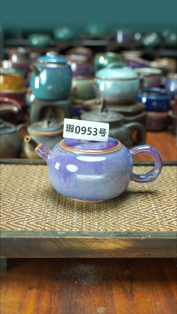 原产地手作原矿钧汝瓷953