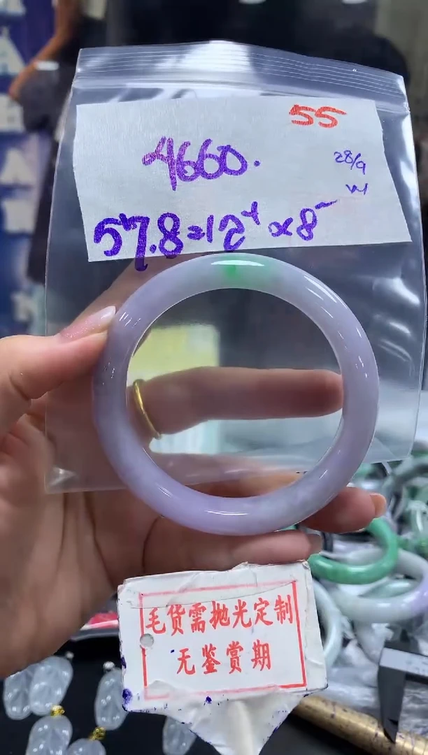 未镶嵌定制翡翠T****e55毛货需精细抛光+ Trinaye+4660元