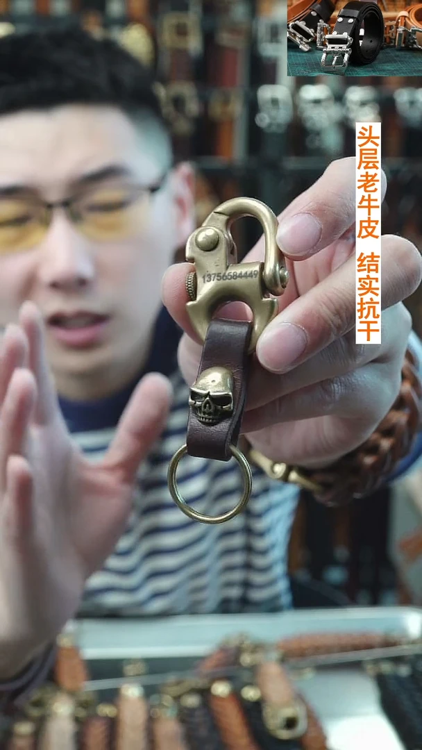 骷髅海军钩 下单说下要骷髅还是要太阳花