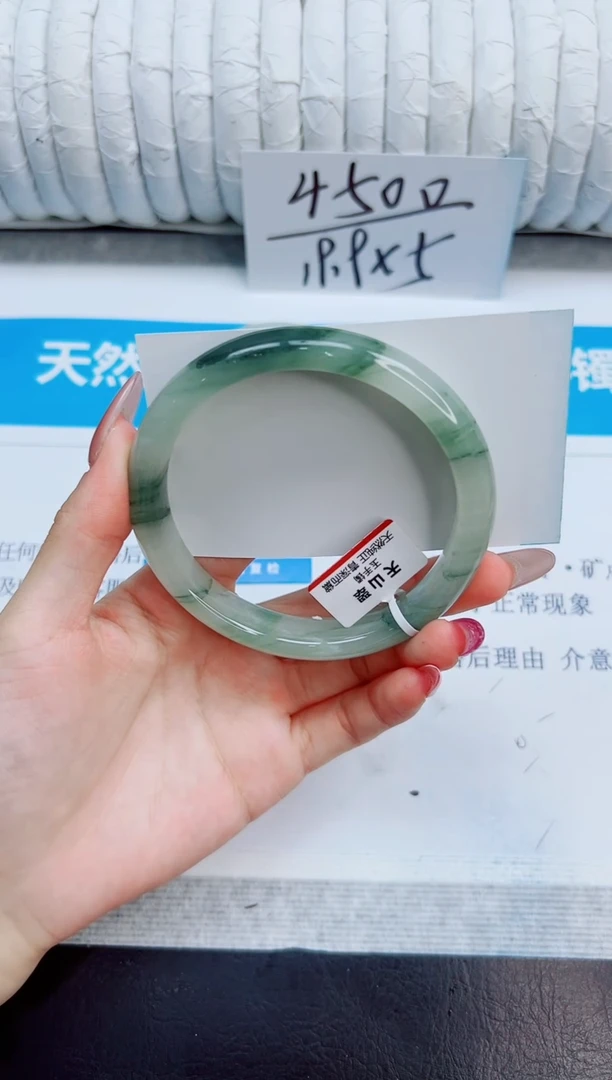 未镶嵌手镯石英质玉67/61.8