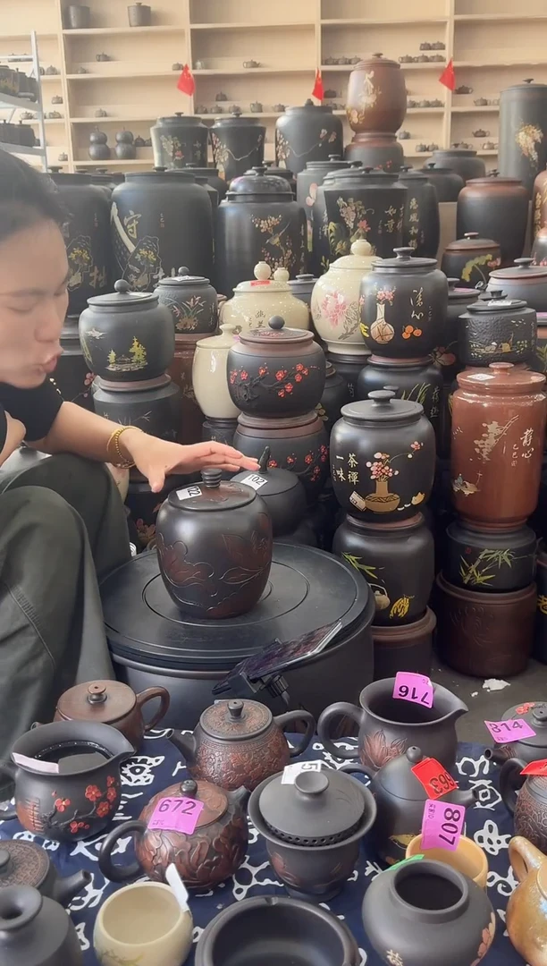 罐大大瑕疵茶叶罐  花生荷花  122