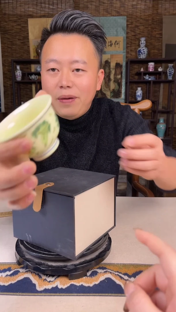 摆件瓷景德镇陶瓷摆件B602带礼盒