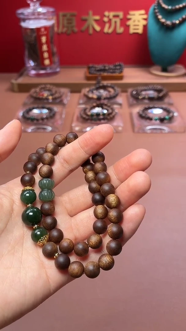 沉香手串沉水越南顺化帝王紫棋楠两圈设计款