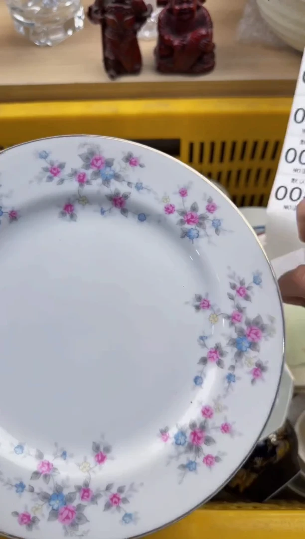 046默认微瑕，满20元包邮