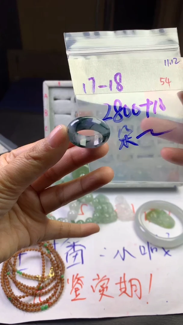 未镶嵌定制翡翠朵*毛货需精细抛光拍一发一
