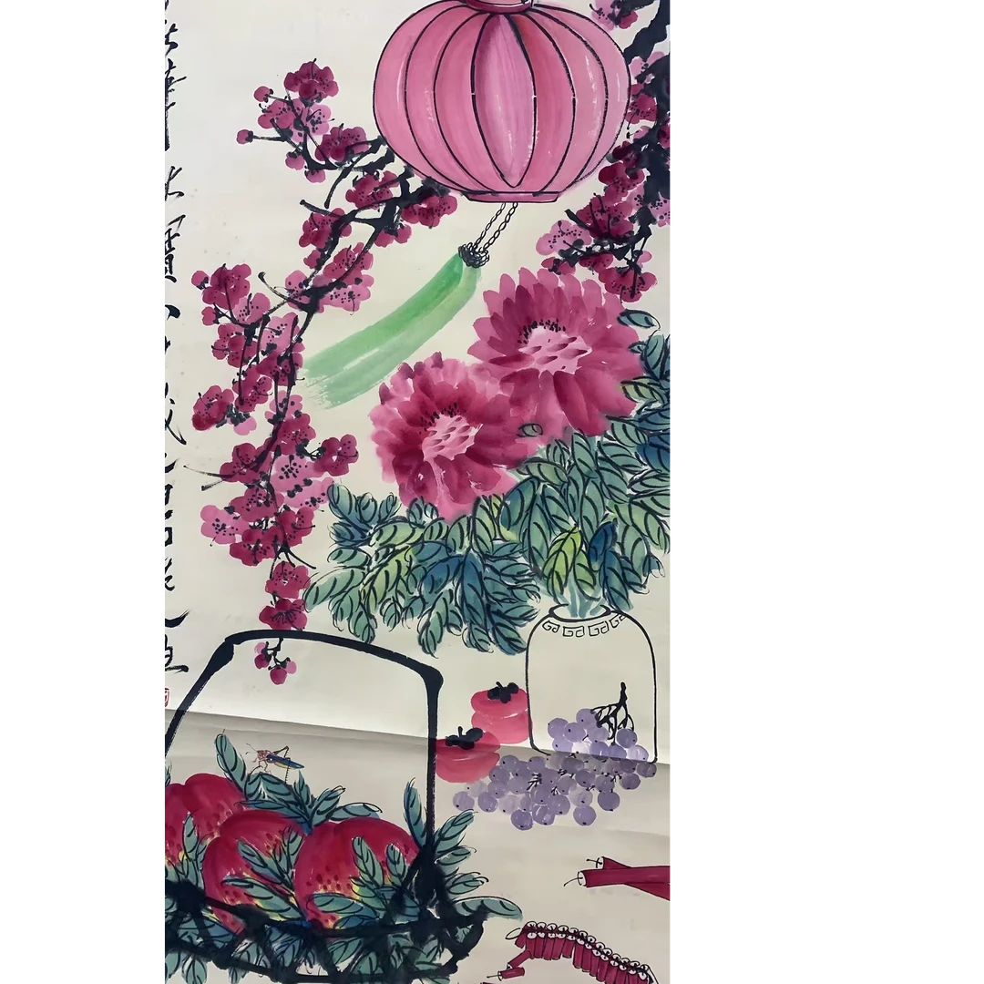 齐老款 花卉立轴 135 65 7.8平尺