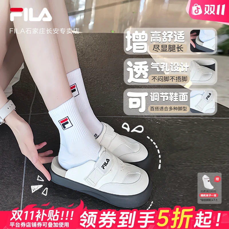 【软弹勃肯拖鞋】Fila/斐乐女鞋早秋流光风绑带爆款外穿一脚蹬半拖