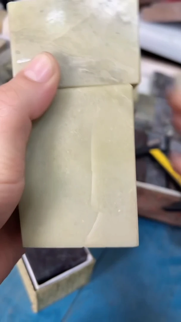 【知墨堂739】印章石微瑕不挑款2方【混搭】