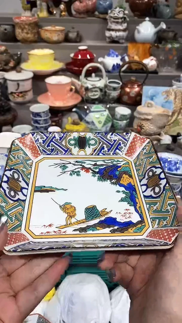 瓷片苍**光瓷片瓷片瓷片瓷片瓷片瓷片