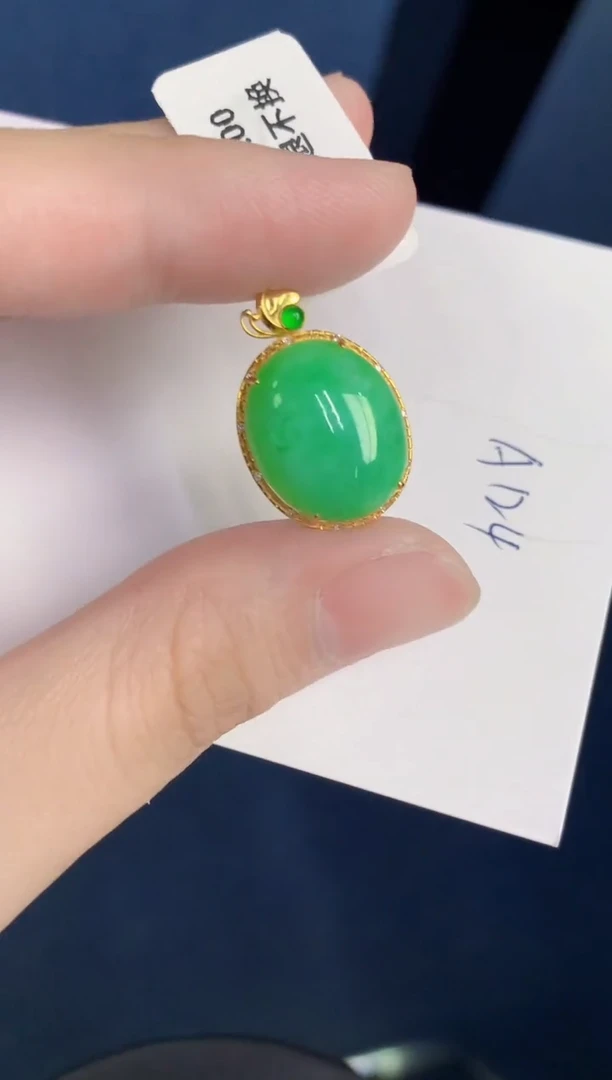 颈饰18K金镶嵌翡翠天然翡翠缅甸A货