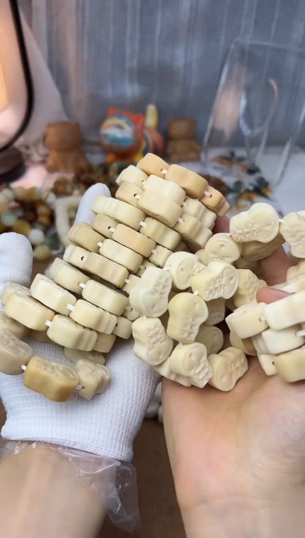 菩提根/象牙果手串牙果鱼骨头手捻偏黄一个默认瑕2817