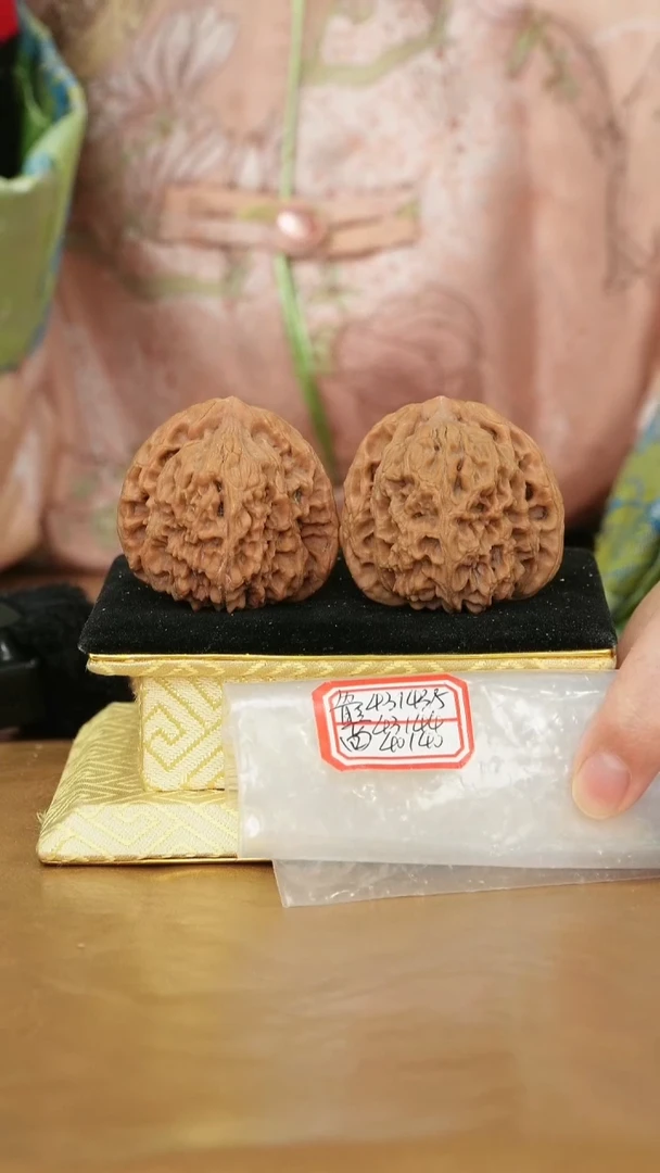 把件文玩核桃原产地南将石有修