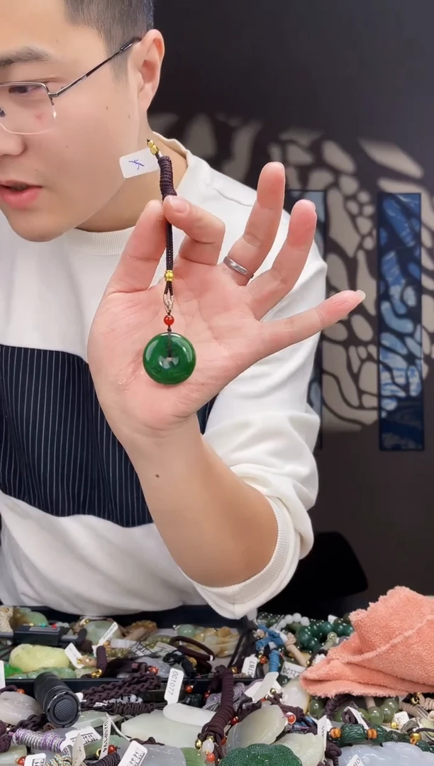 【闪购商品】和田玉颈饰未镶嵌拍一发一