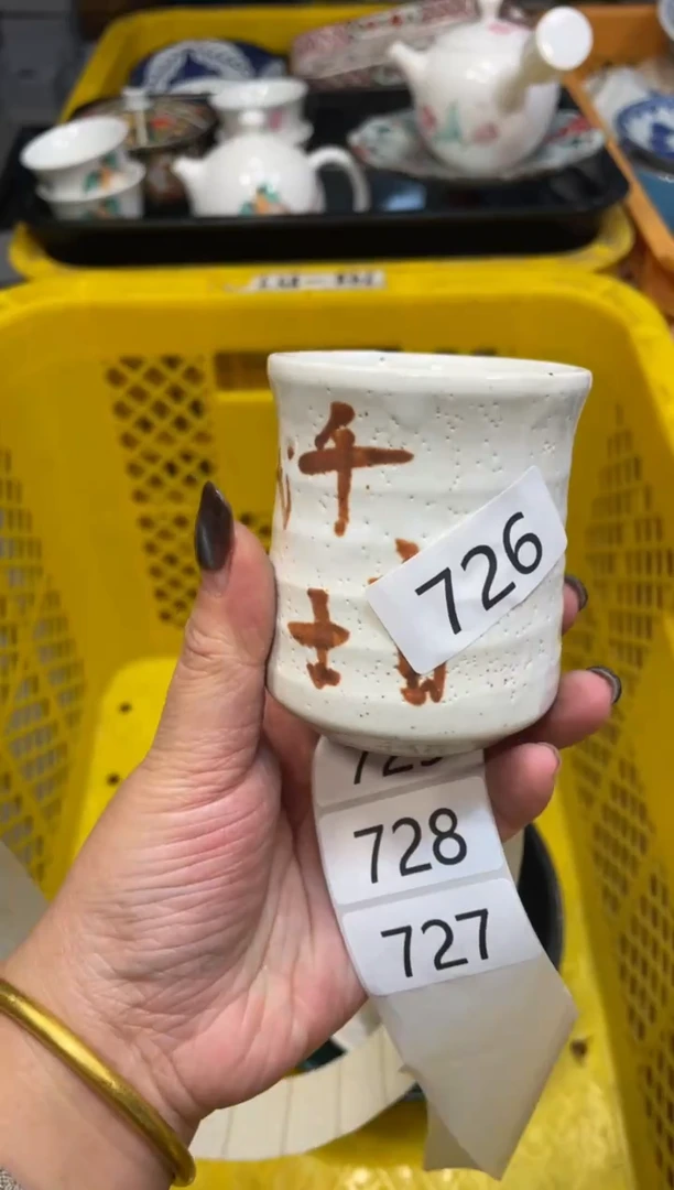 瓷器瓷器瓷器瓷器1