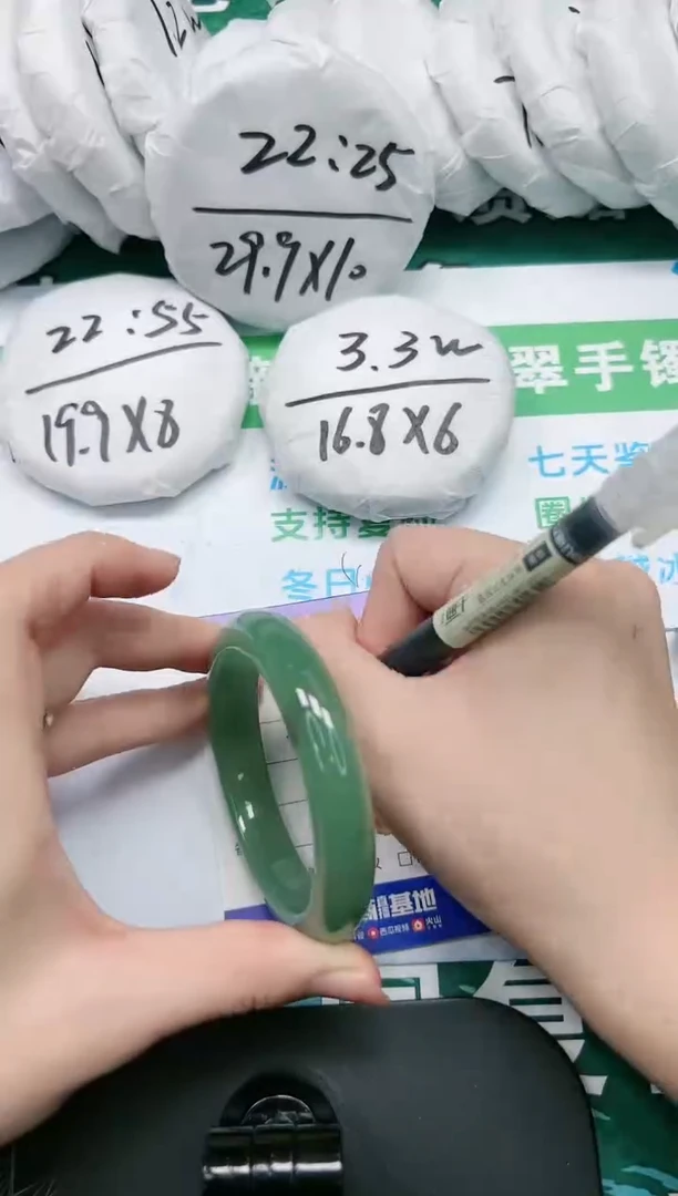 【闪购商品】石英质玉手镯未镶嵌K180-52/62