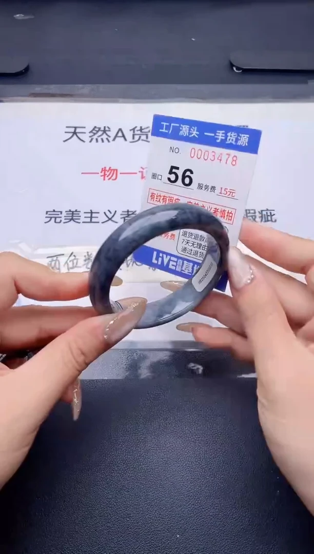 未镶嵌手镯翡翠翡翠手镯未镶嵌