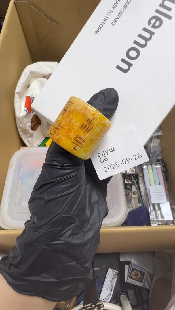 手工艺品琉璃с**ш瓷片瓷片瓷片瓷片
