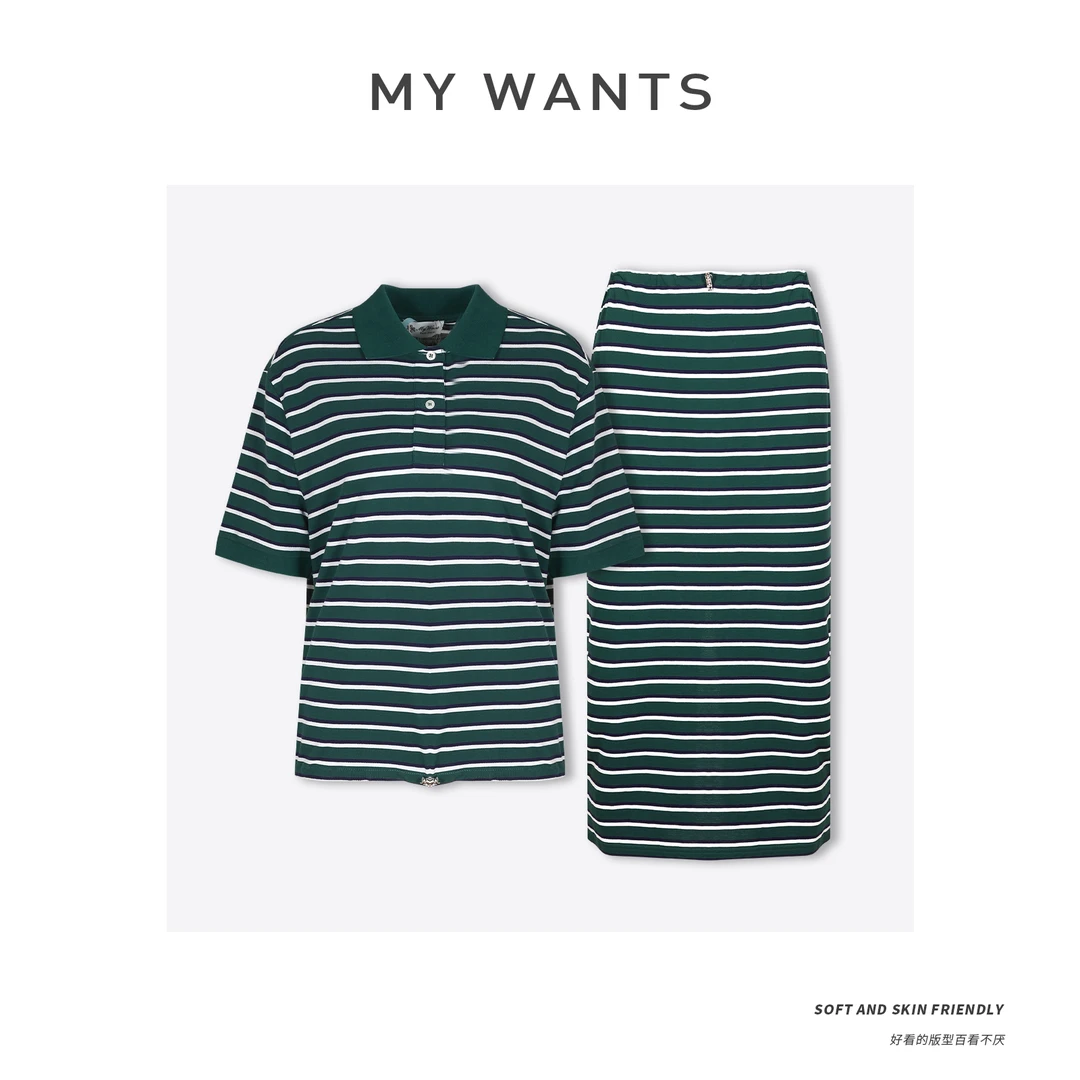 MY WANTS “许你加州的阳光”时尚条纹休闲短袖套装25-Z07 25-S02