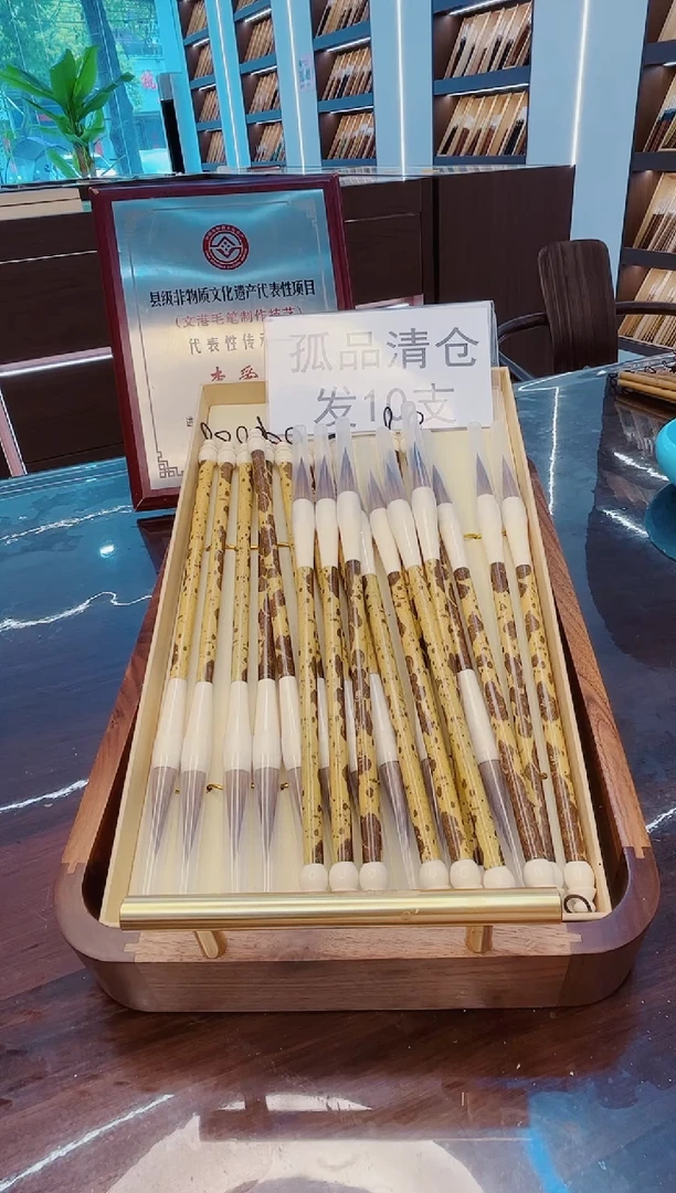 超级福利，20支乐府令
