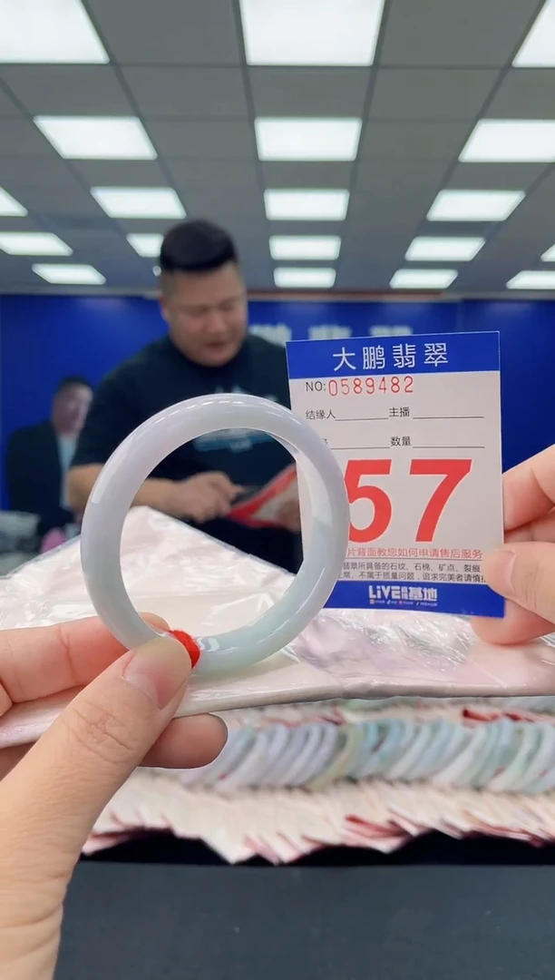 未镶嵌手镯翡翠AAAAAAAAAA