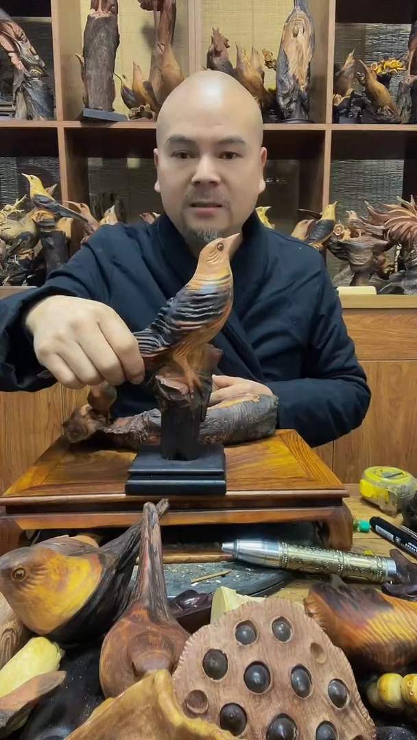 【闪购商品】香榧木四哥.四哥.四哥.四哥.四哥.