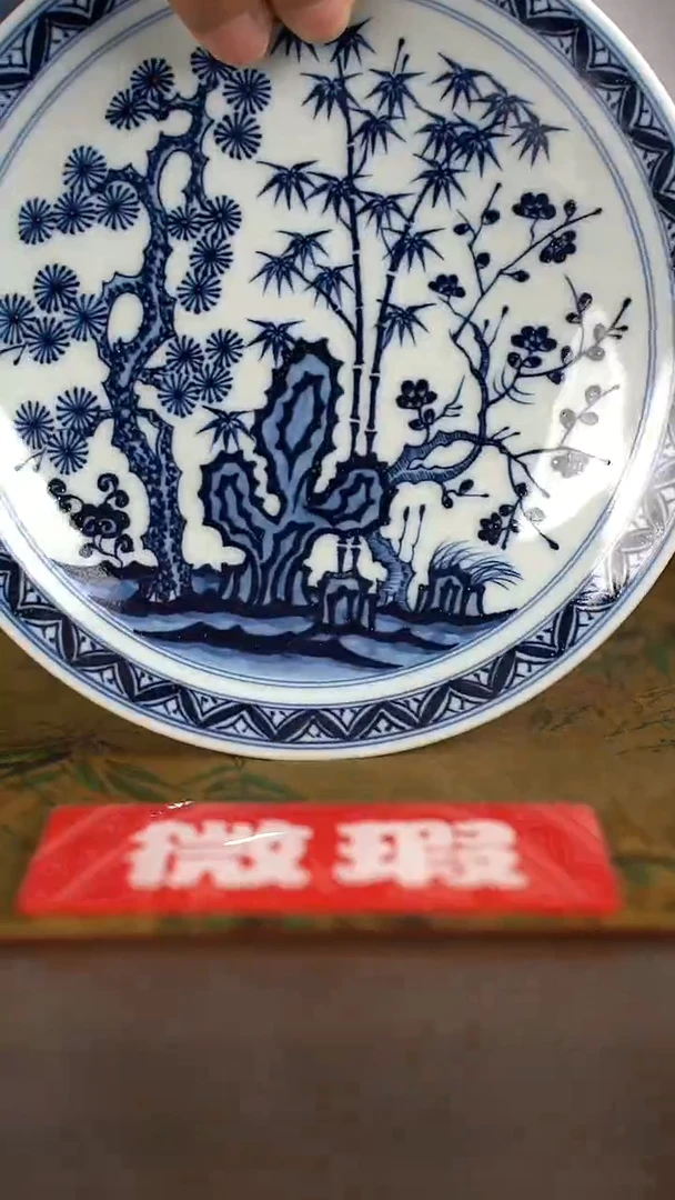 瓷片景德镇手工陶瓷茶具