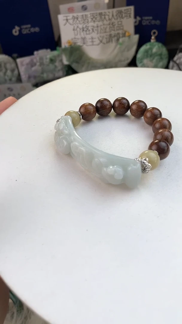 未镶嵌手链翡翠手工定制默认微瑕主播介绍为准