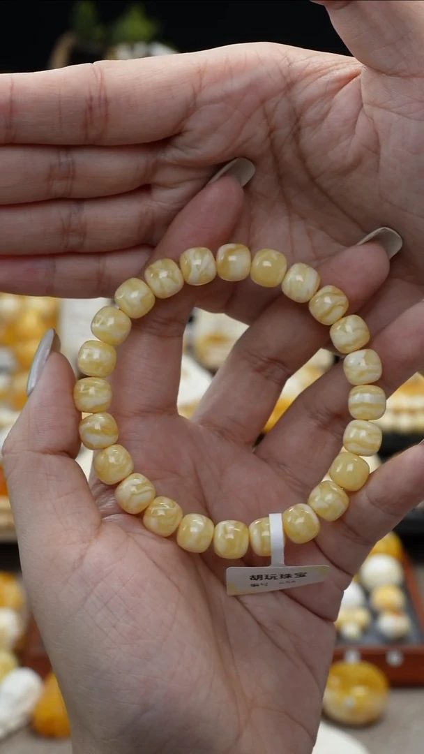 手链琥珀未镶嵌天然琥珀蜜蜡同料手串