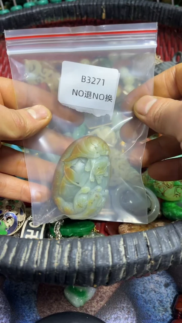 0好物工艺品3271