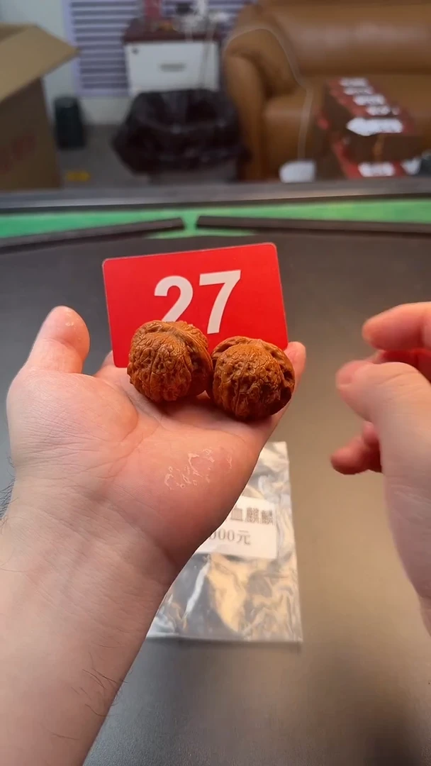 把件文玩核桃42血麒麟