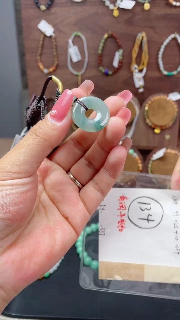 颈饰未镶嵌翡翠项链