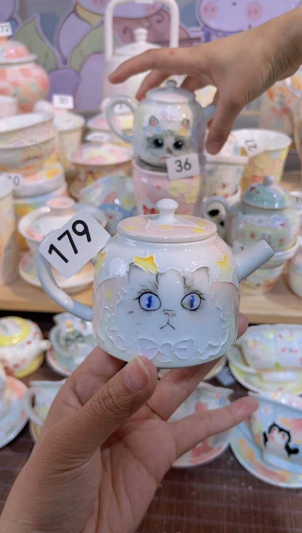 179号号号号号号号号