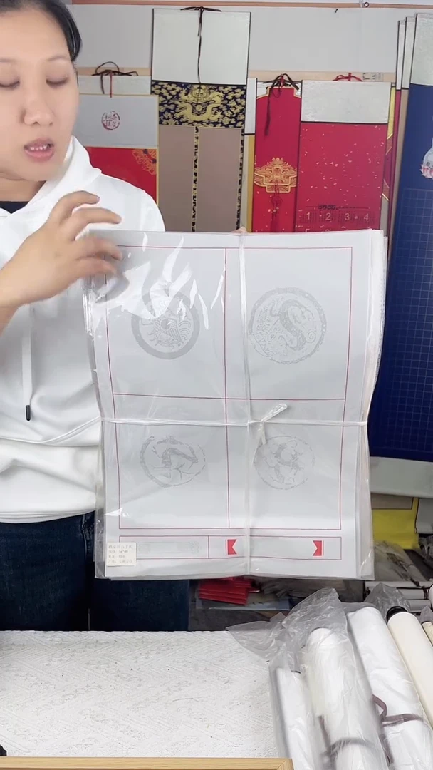 5包蜡染四言手札34*46