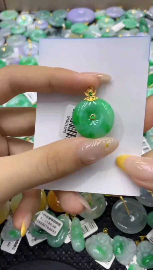颈饰18K金镶嵌翡翠天然缅甸翡翠A货
