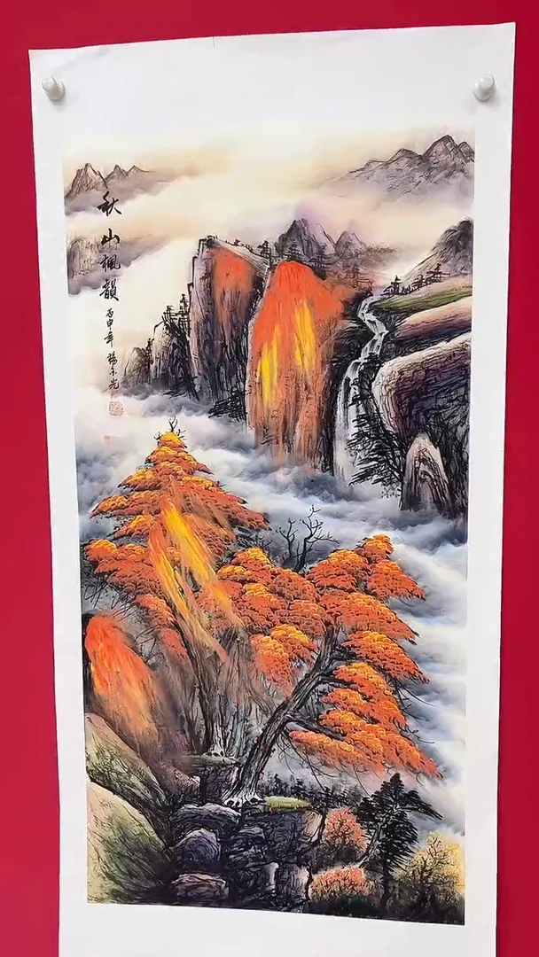 国画杨金光/山水/国画/宣纸