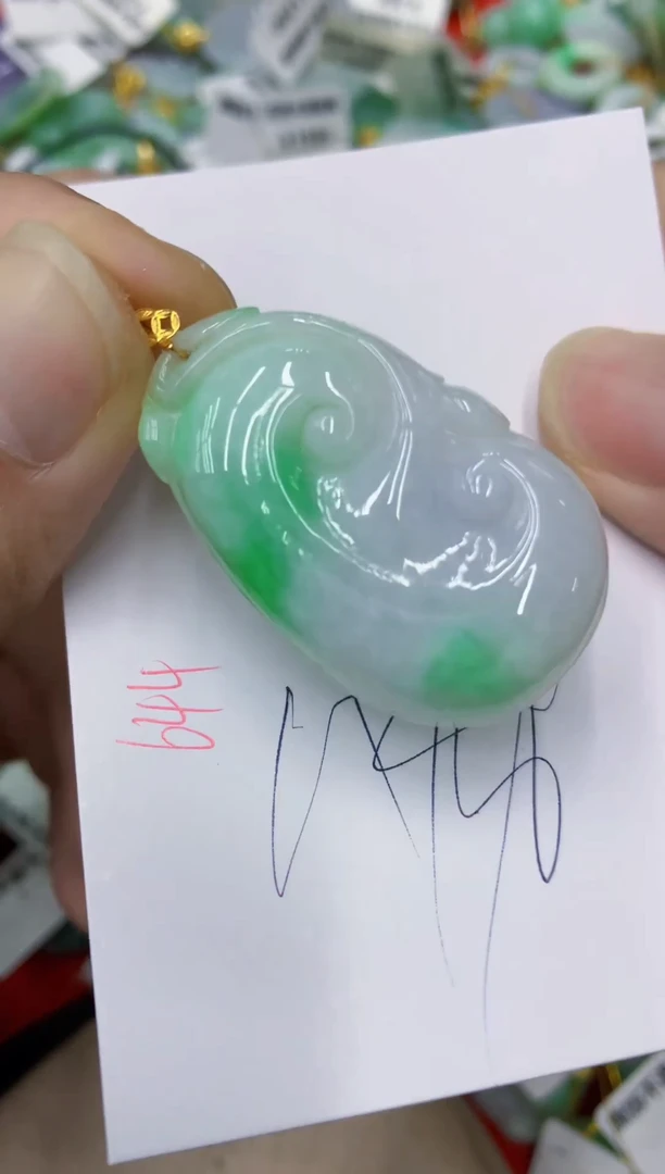 颈饰18K金镶嵌翡翠111111111111