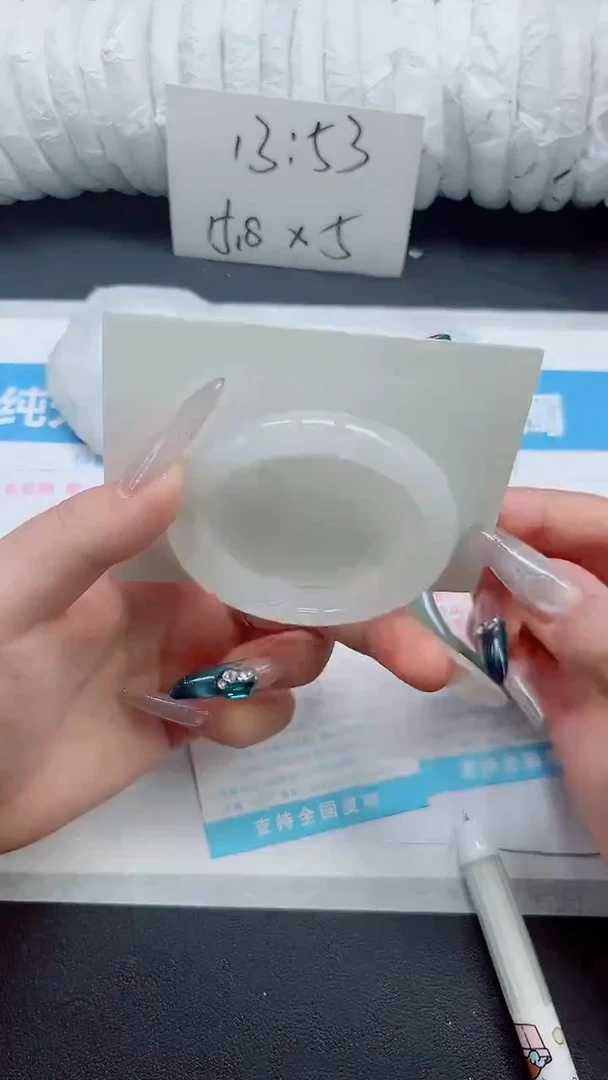 石英质玉手镯未镶嵌b306-53