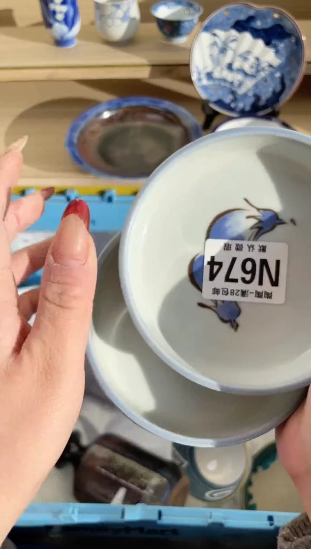 【闪购商品】杯瓷器瓷器瓷器瓷器N674