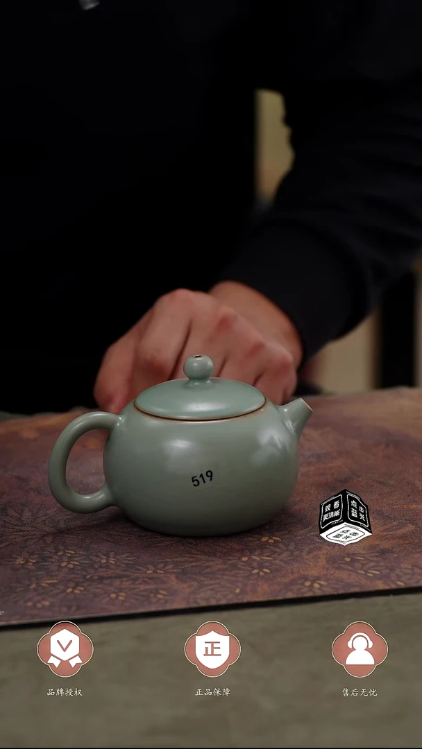 【闪购商品】杯519号西施壶.........