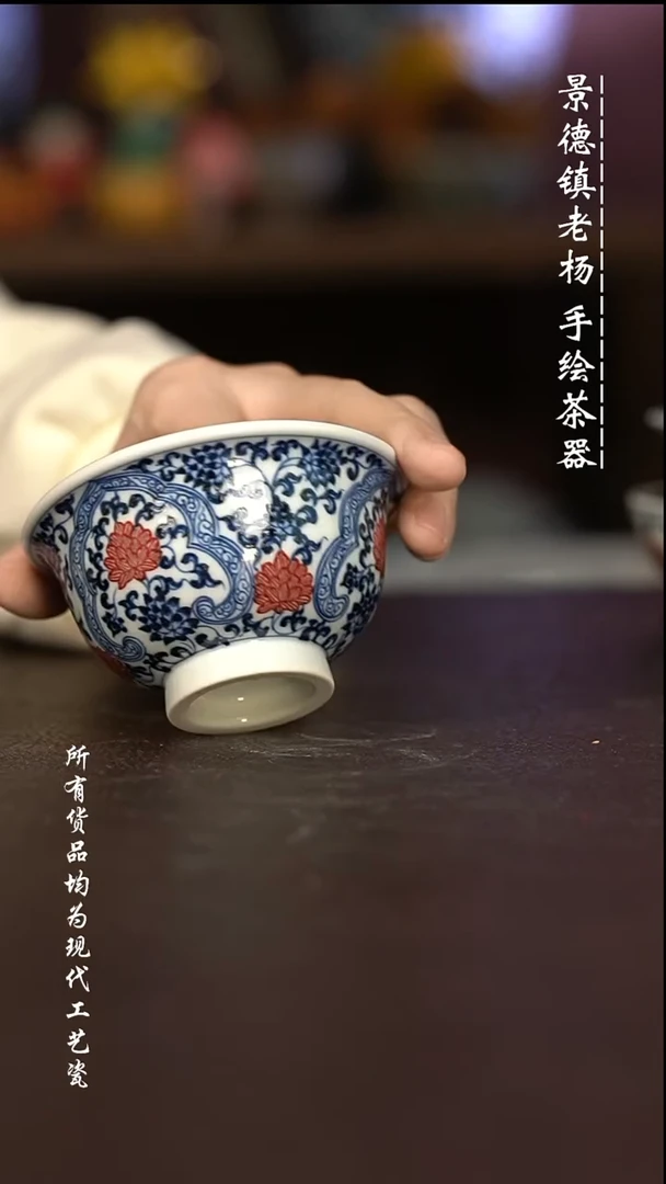 微瑕福利 现代瓷