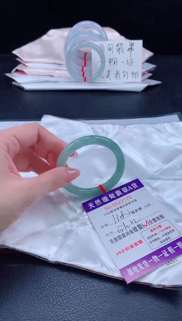 未镶嵌手镯翡翠1111111