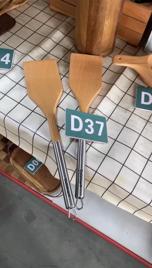 木闪购2025/7/20 D37