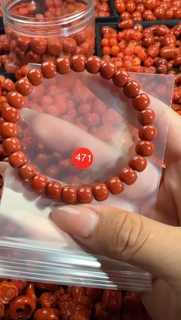 颈饰未镶嵌南红玛瑙1