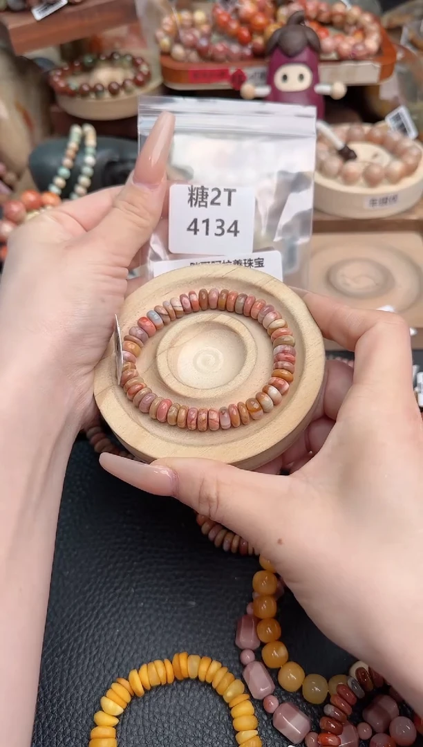 石英质玉手链未镶嵌2T4134