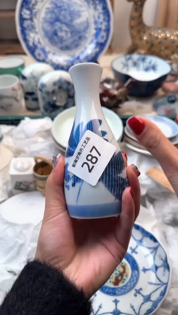 【闪购商品】瓷片A           287