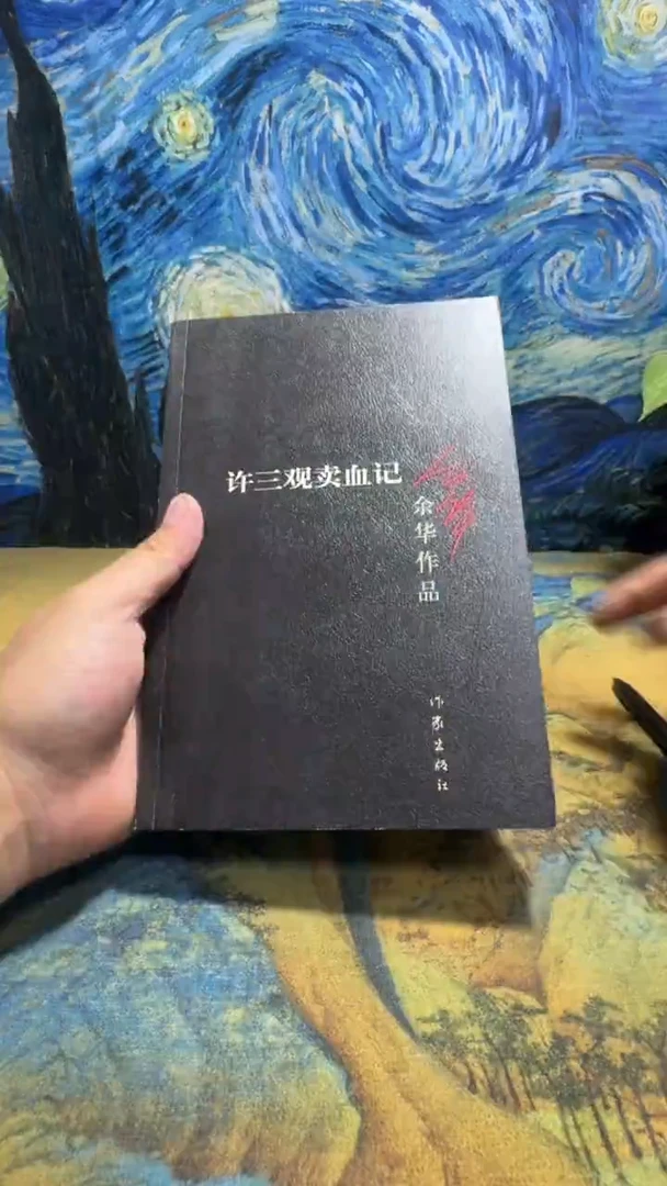 辰*永威书社下单链接