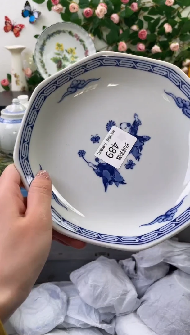 【闪购商品】瓷片489海外中古回流瓷器 默认瑕疵慎拍