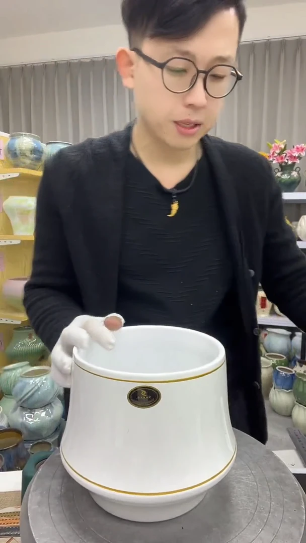 【10.31号】直播链接高：15.5  ；口：15